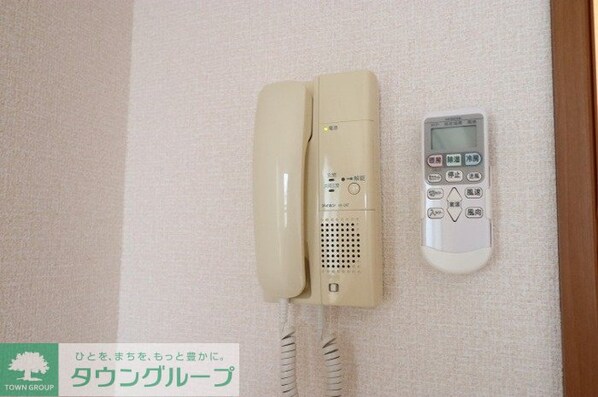 GOTO IIの物件内観写真